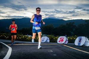 BIB: 
                            <button type="button" onclick="openModal(26539083)" class="btn btn-primary btn-sm float-right btn-popup" data-toggle="modal" data-target=".modal-high-quality">
                        <i class="fas fa-shopping-cart"></i> Add to Cart
                    </button>
                                            <button type="button" onclick="isThisMe(26539083, true)" class="btn btn-success btn-sm float-right btn-popup btn-isme hidden" data-toggle="tooltip" data-placement="bottom" title="นี่คือรูปของคุณใช่ไหม คลิกที่นี่เพื่อเอาเข้าอัลบั้ม">
                        <i class="fas fa-plus"></i> Add to album
                    </button>
                    <button type="button" onclick="isThisMe(26539083, false)" class="btn btn-warning btn-sm float-right btn-popup btn-isnotme hidden">
                        <i class="fas fa-ban"></i> Remove from album
                    </button>